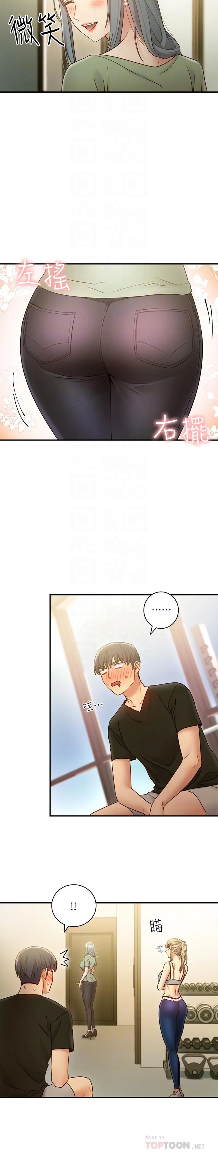 第27話