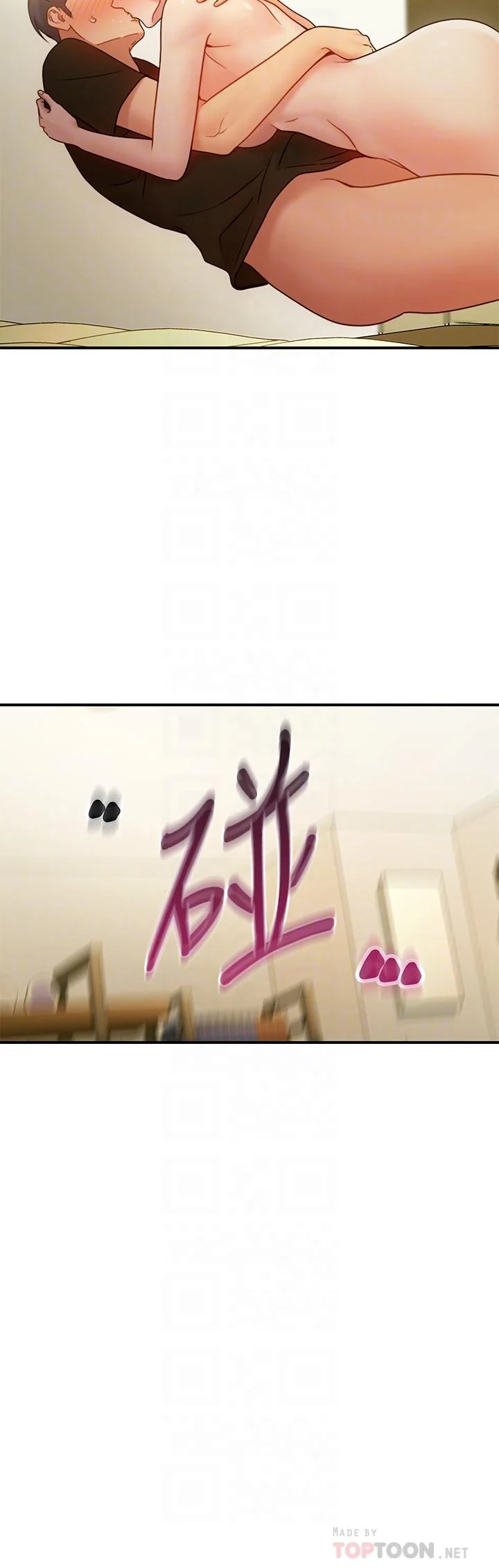 第28話