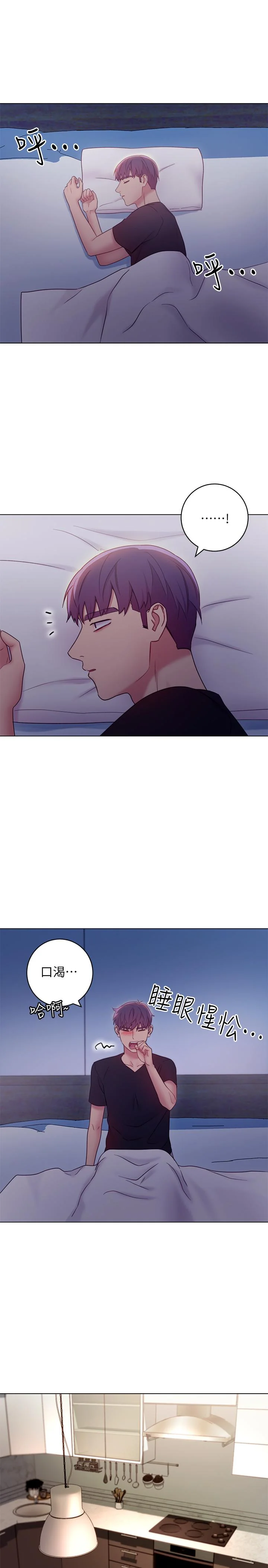 第30話