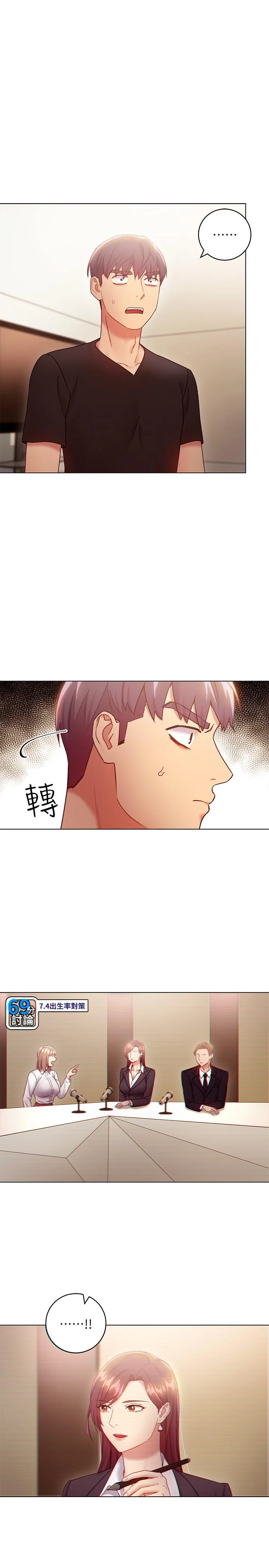 第30話