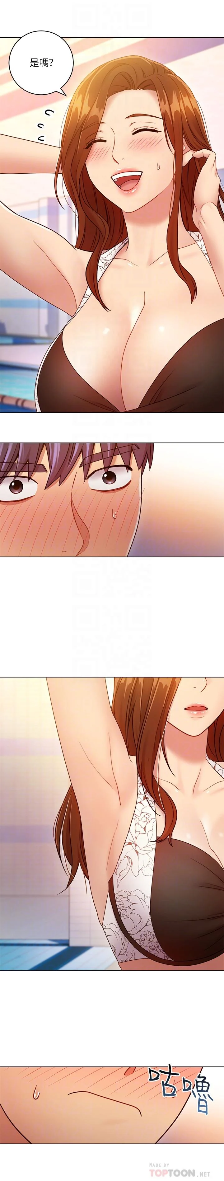 第31話