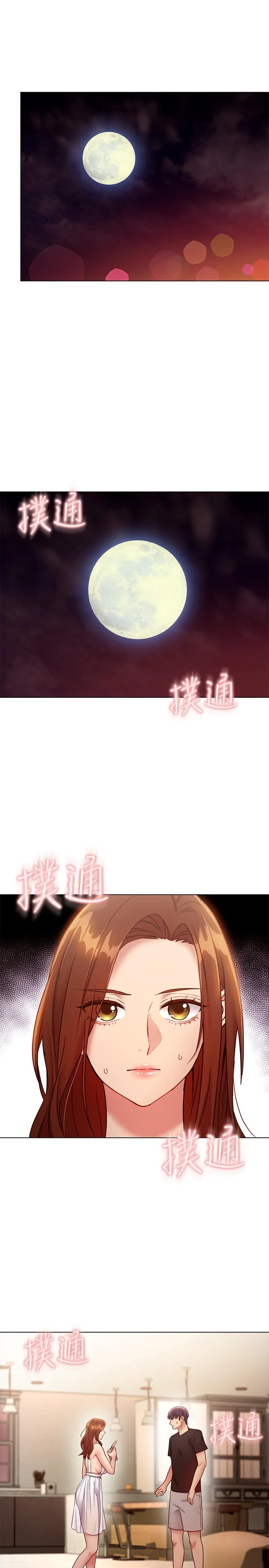 第31話