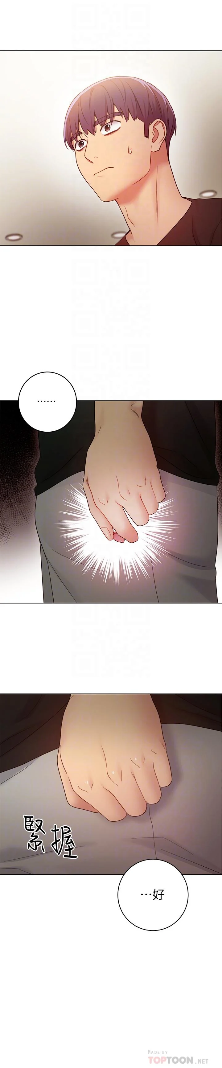 第31話