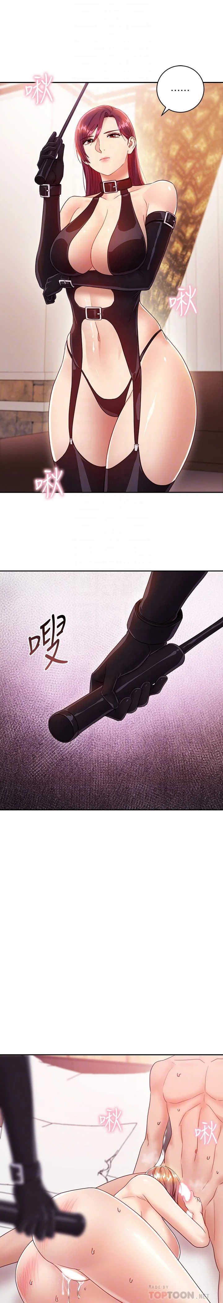 第34話