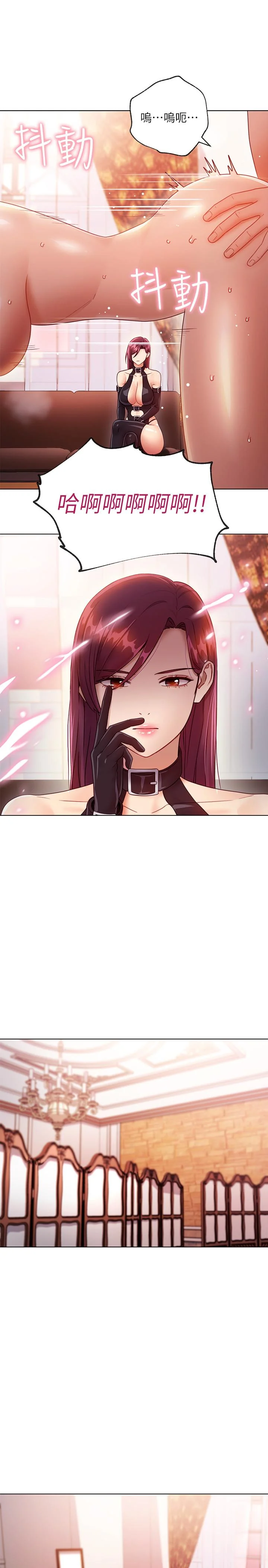 第34話