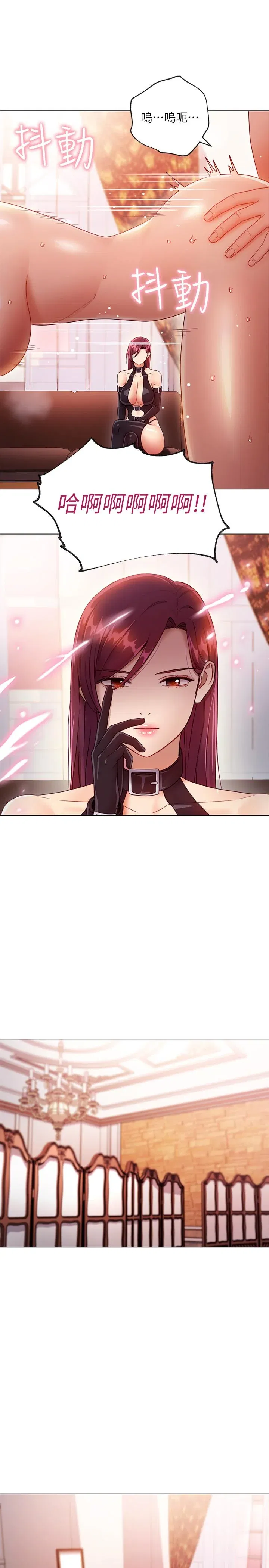 第34話