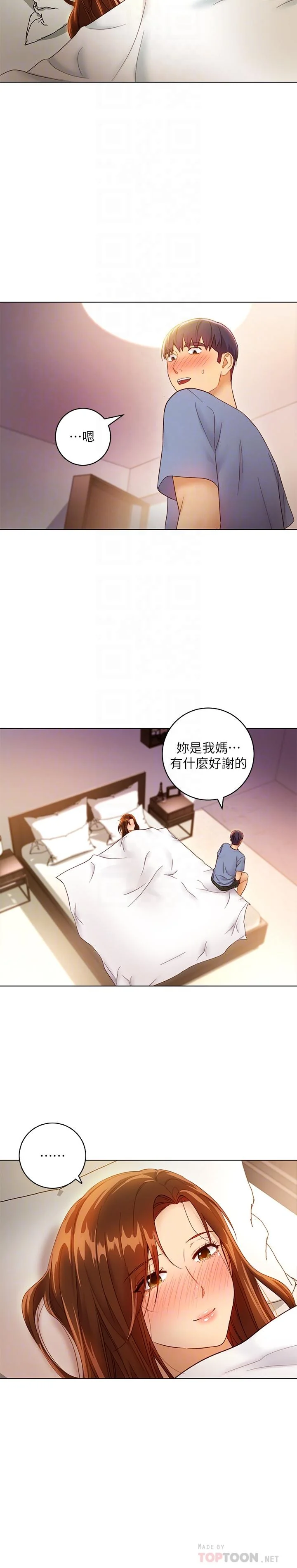 第35話
