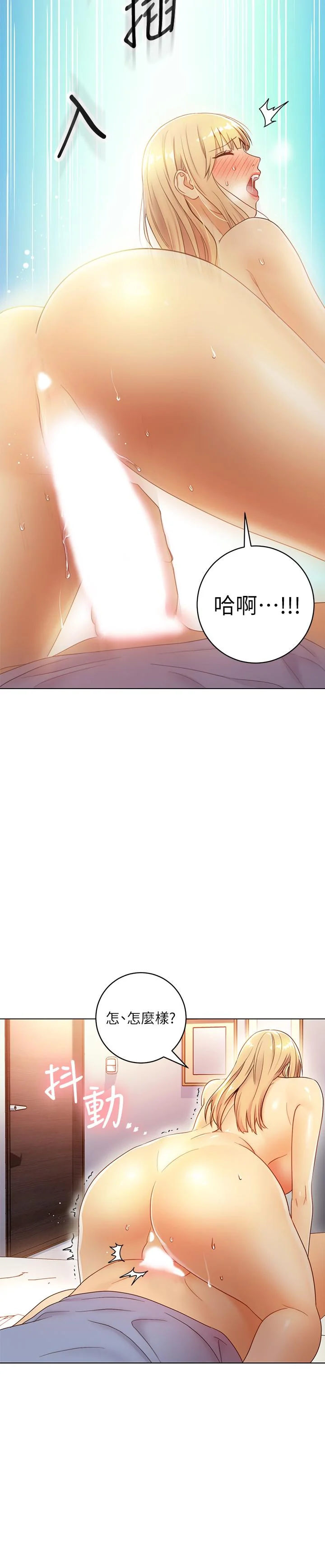 第36話