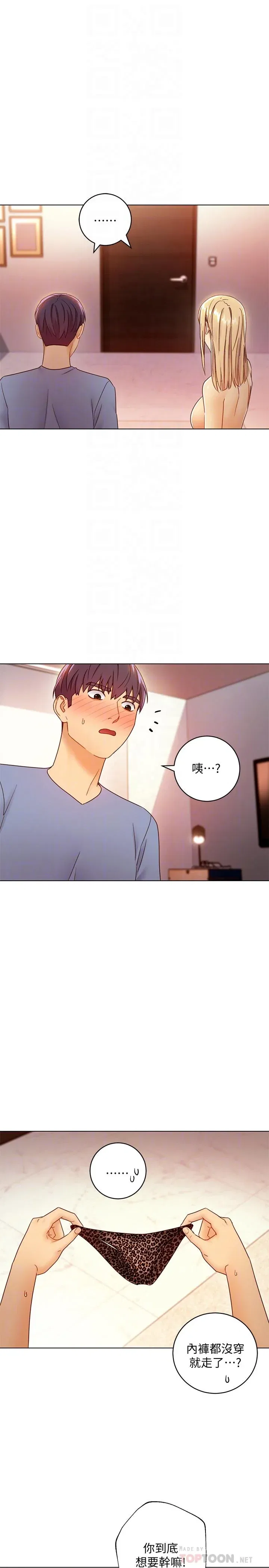 第40話
