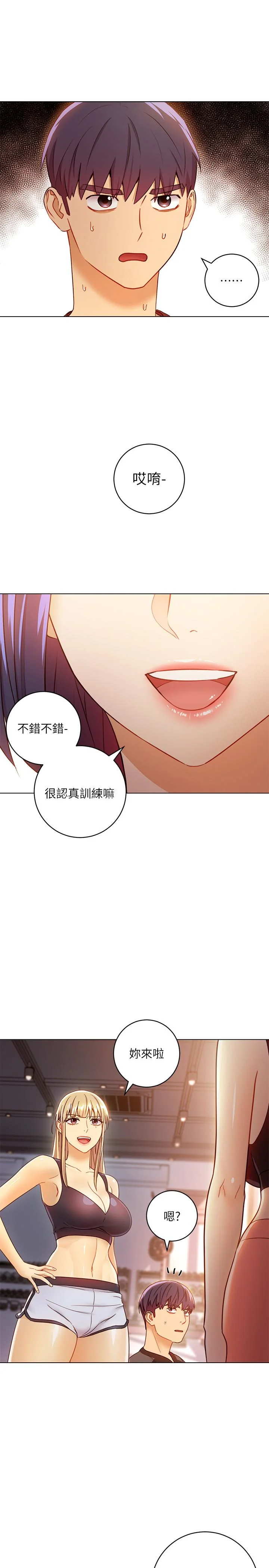 第40話