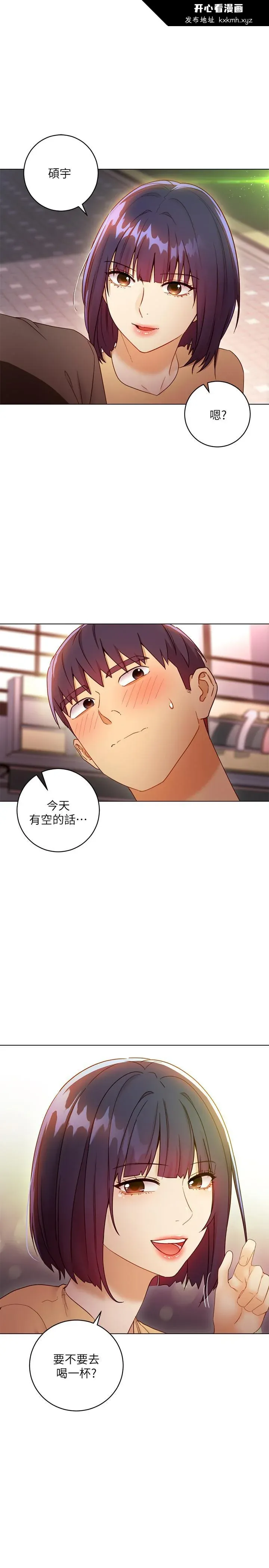 第42話