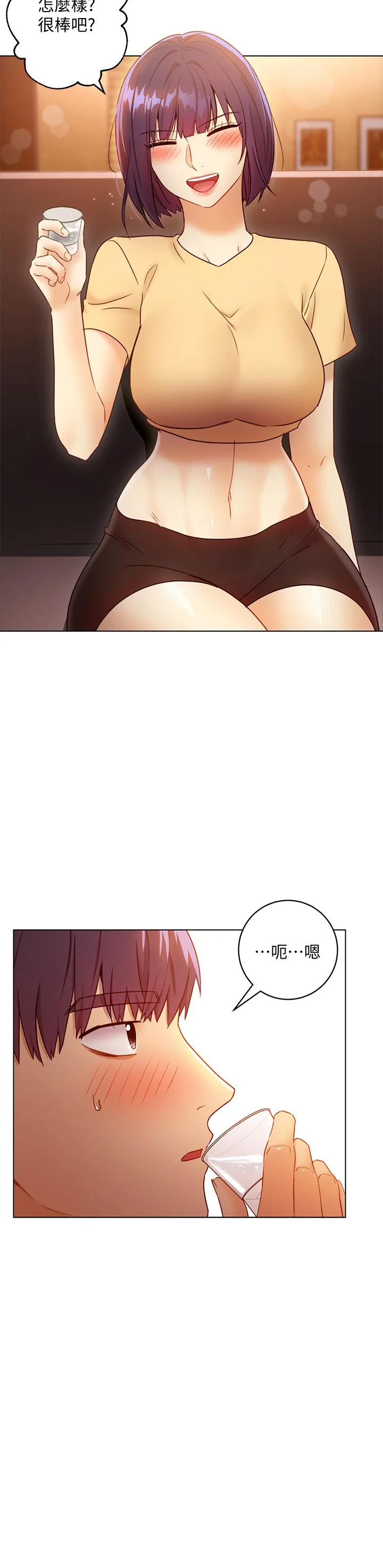 第42話