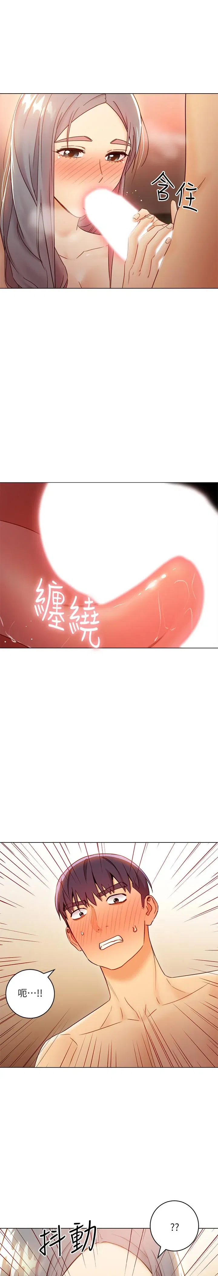 第43話