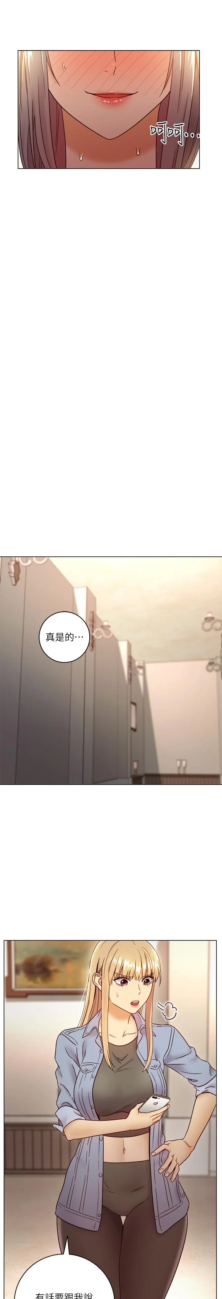 第44話