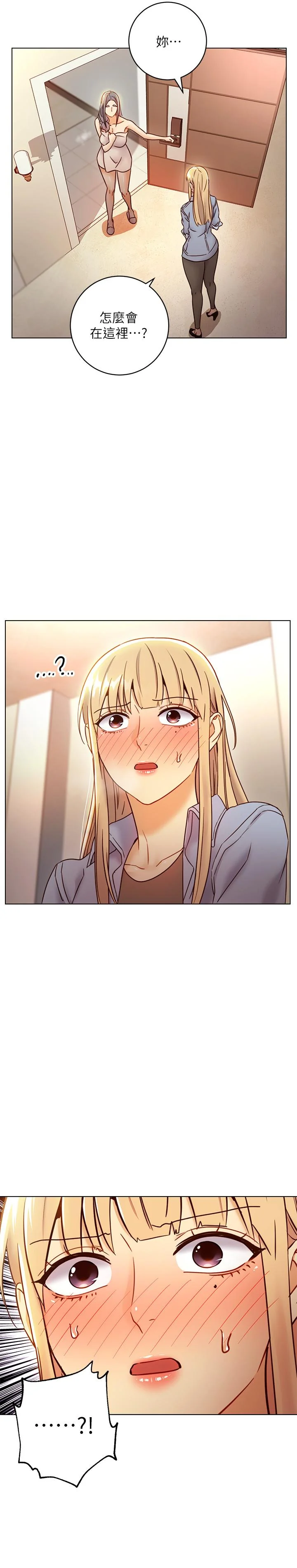 第44話
