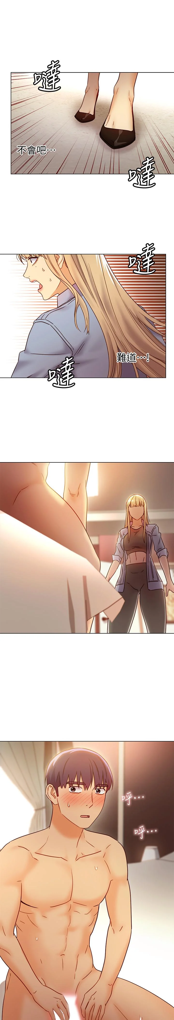第44話