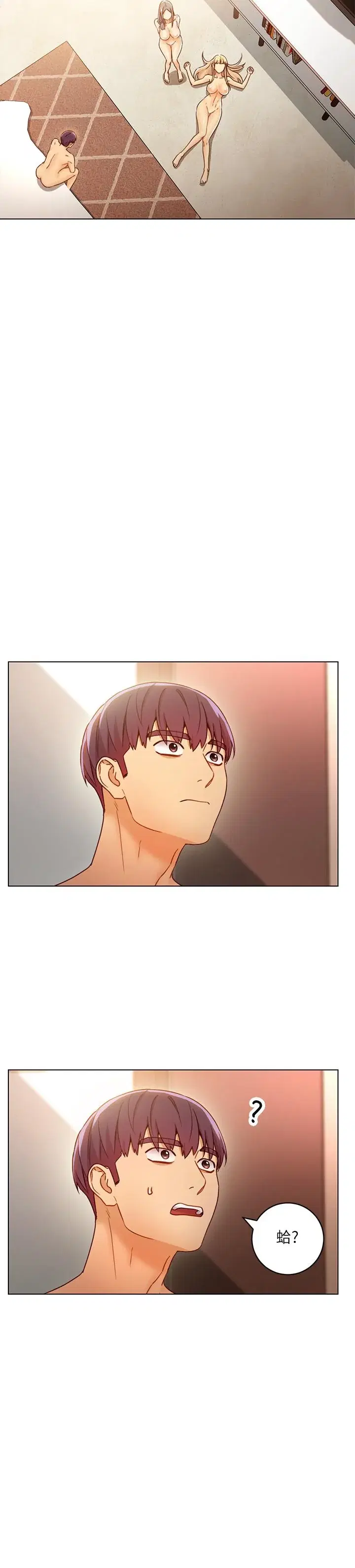 第45話