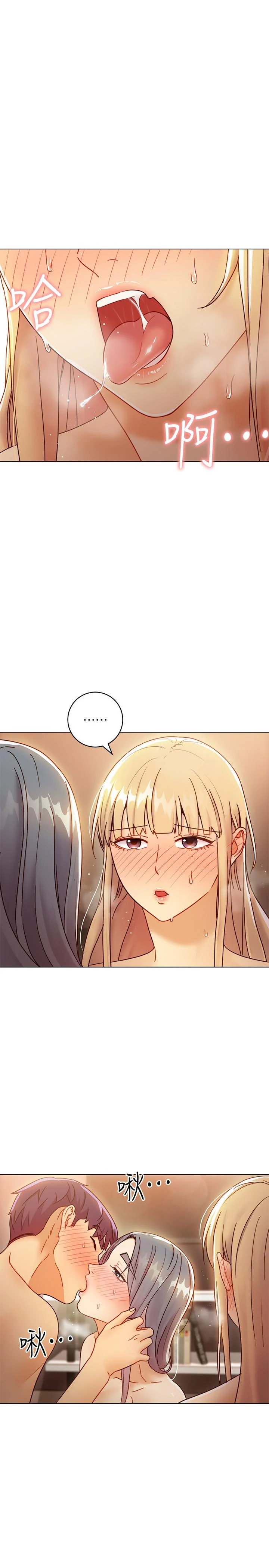 第47話