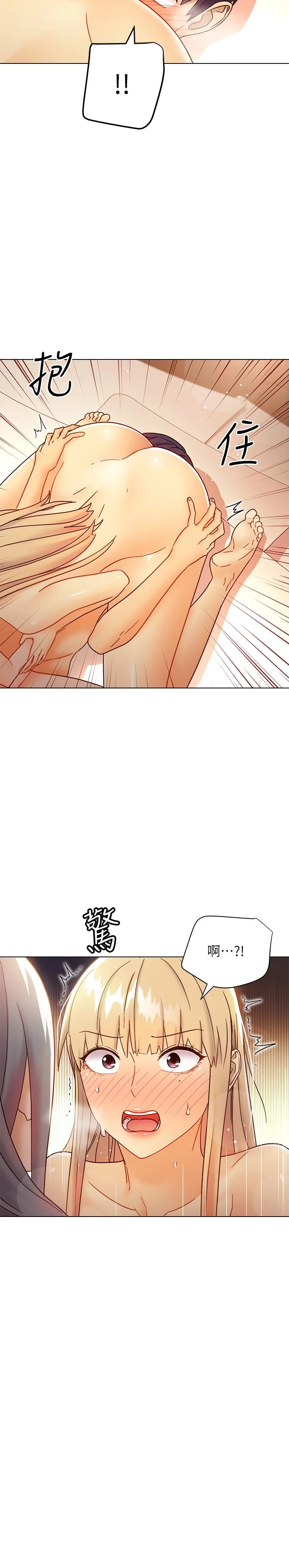 第48話