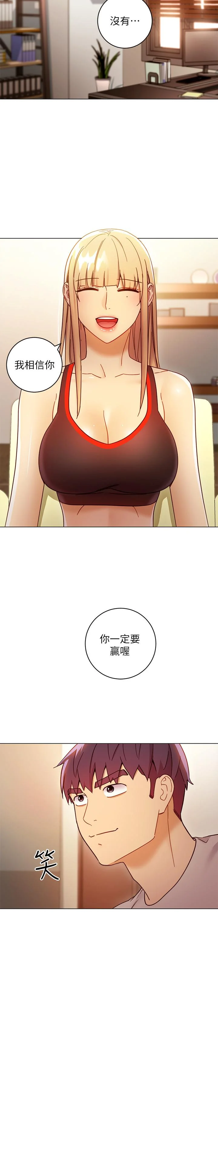 第49話