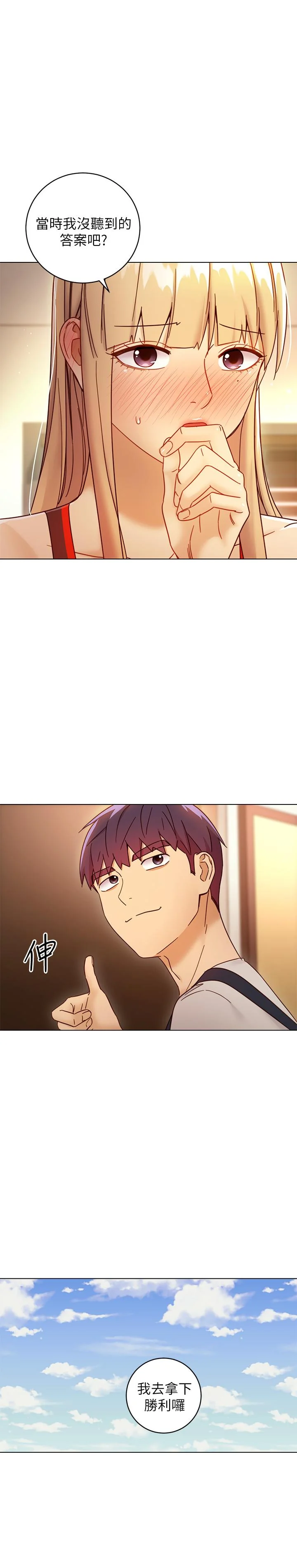 第49話