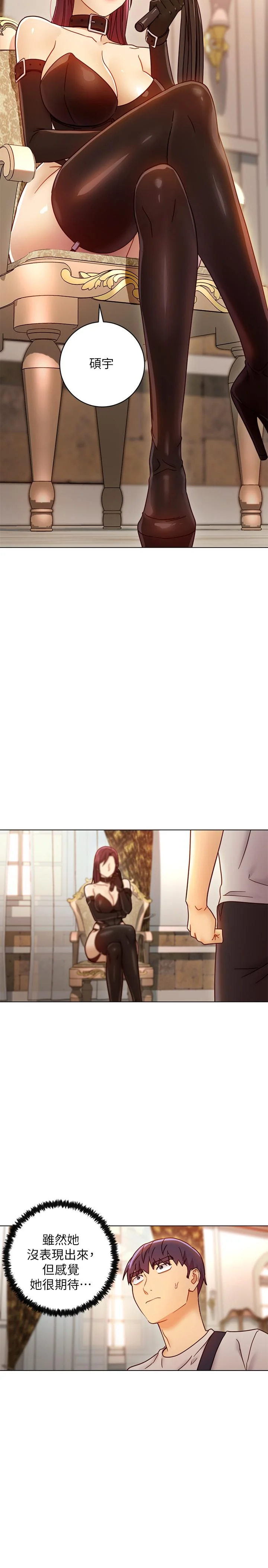第49話