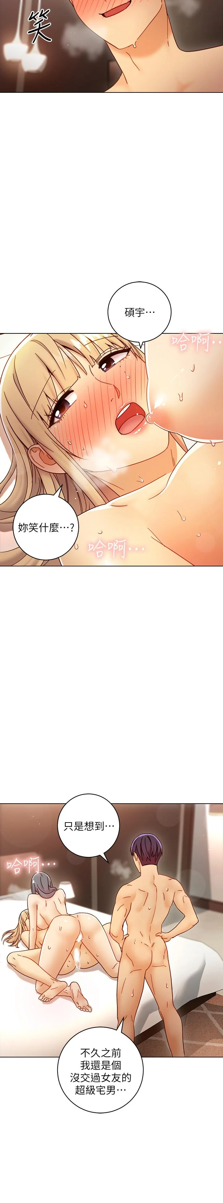 第49話
