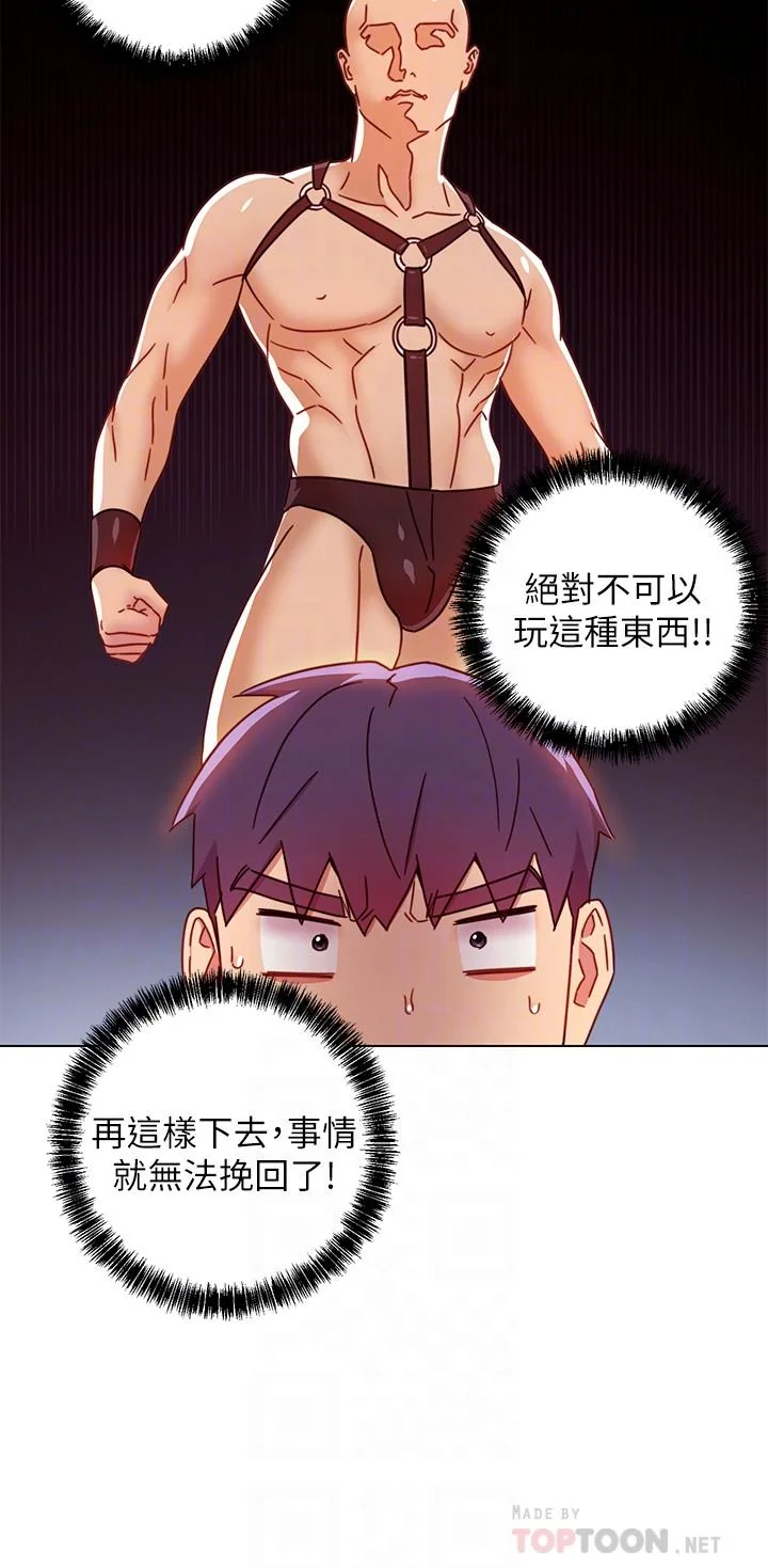 第50話