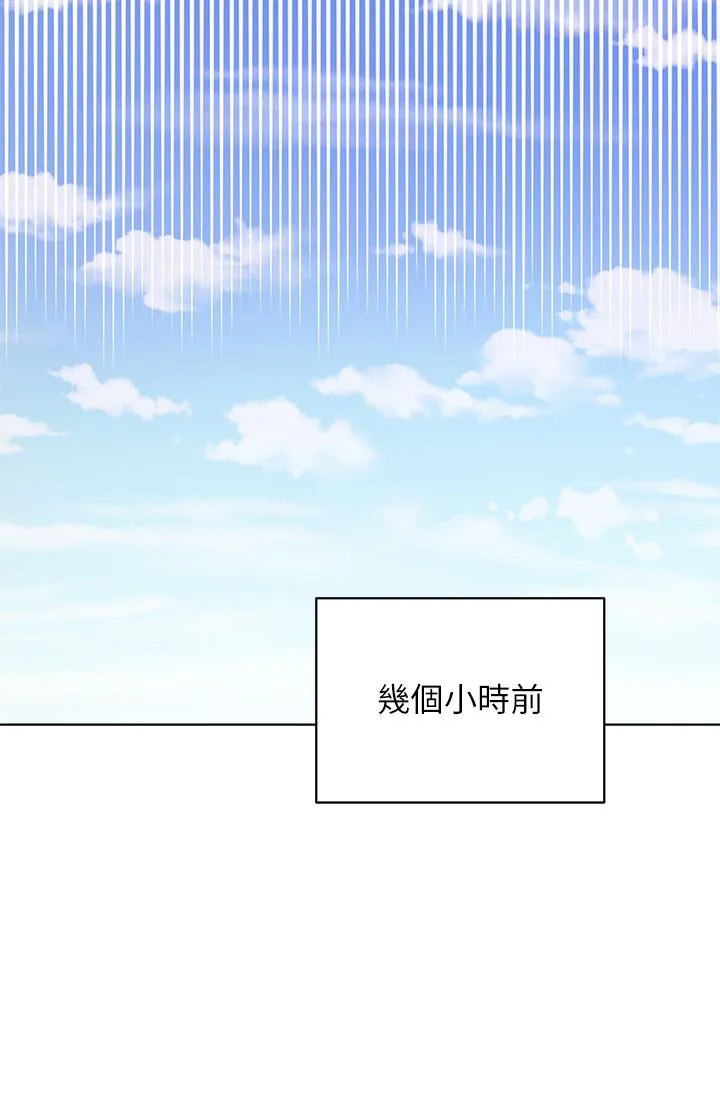 第50話