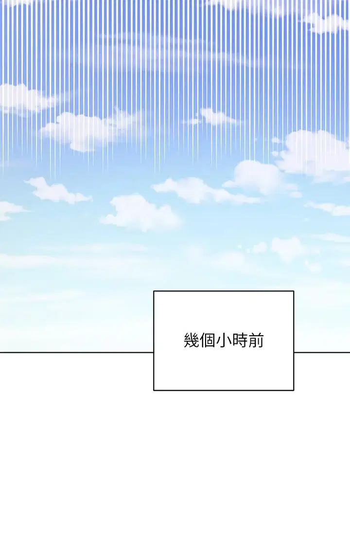 第50話