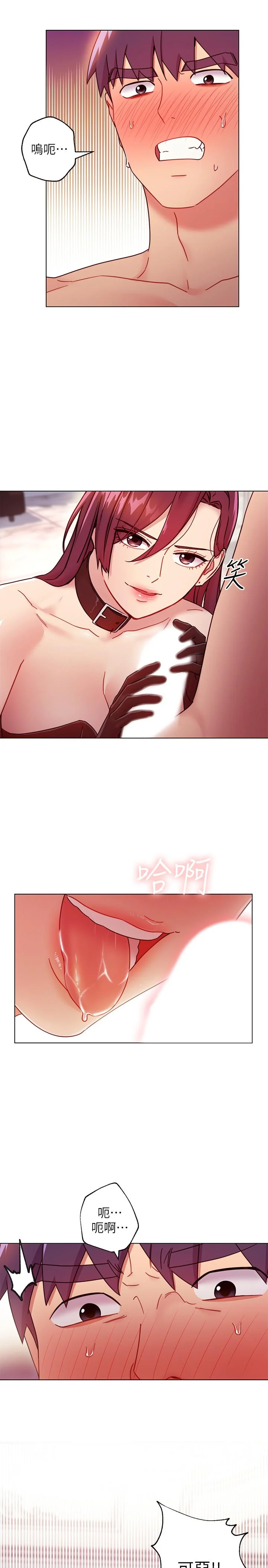 第50話