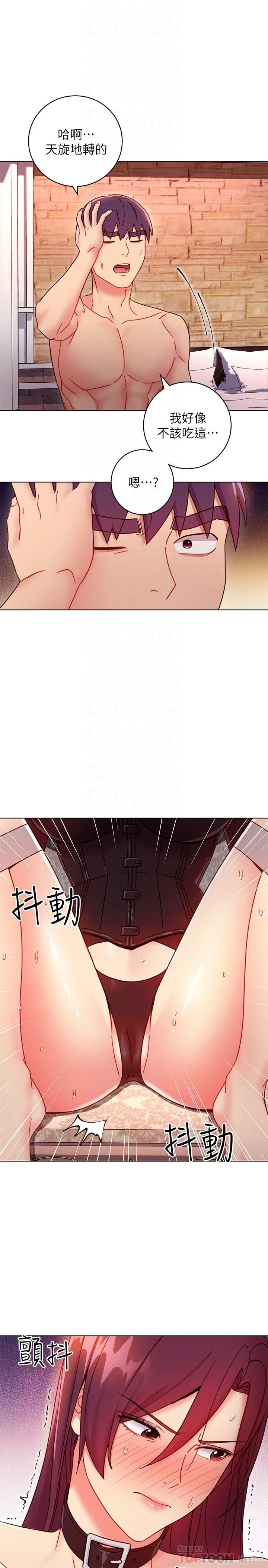 第51話