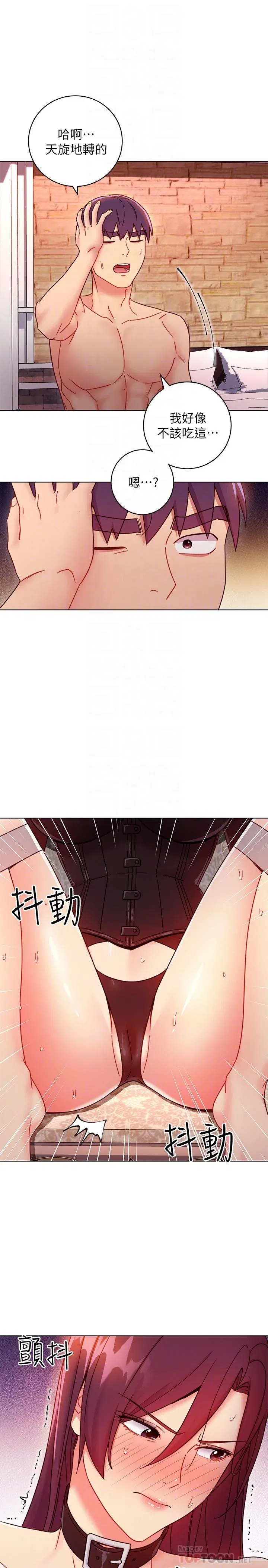 第51話