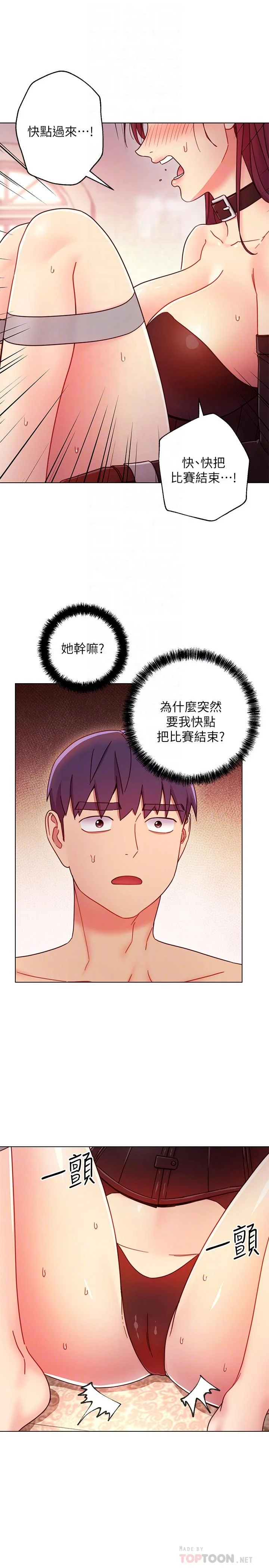 第51話