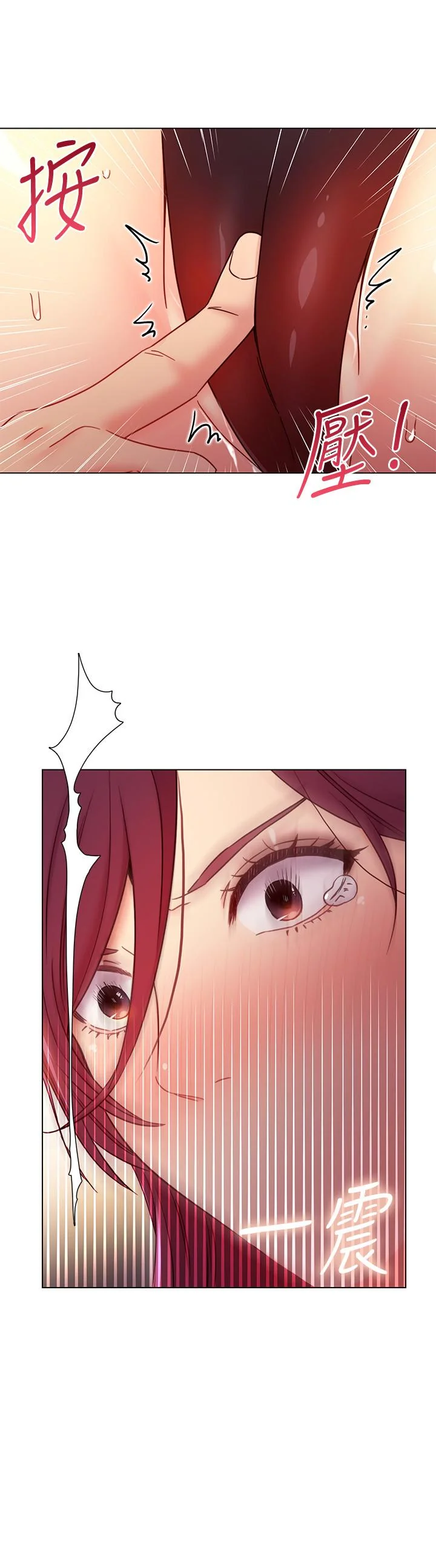 第51話