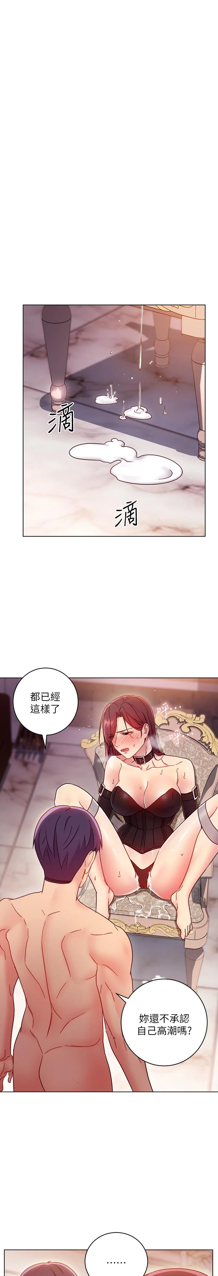 第52話