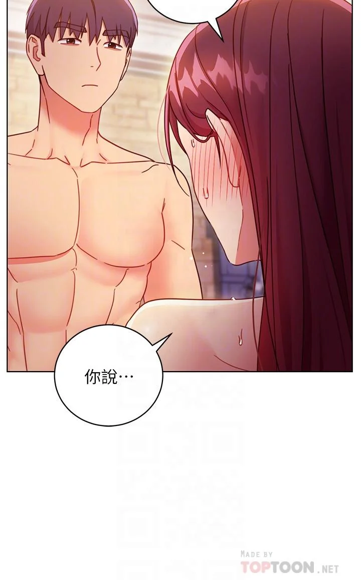第52話