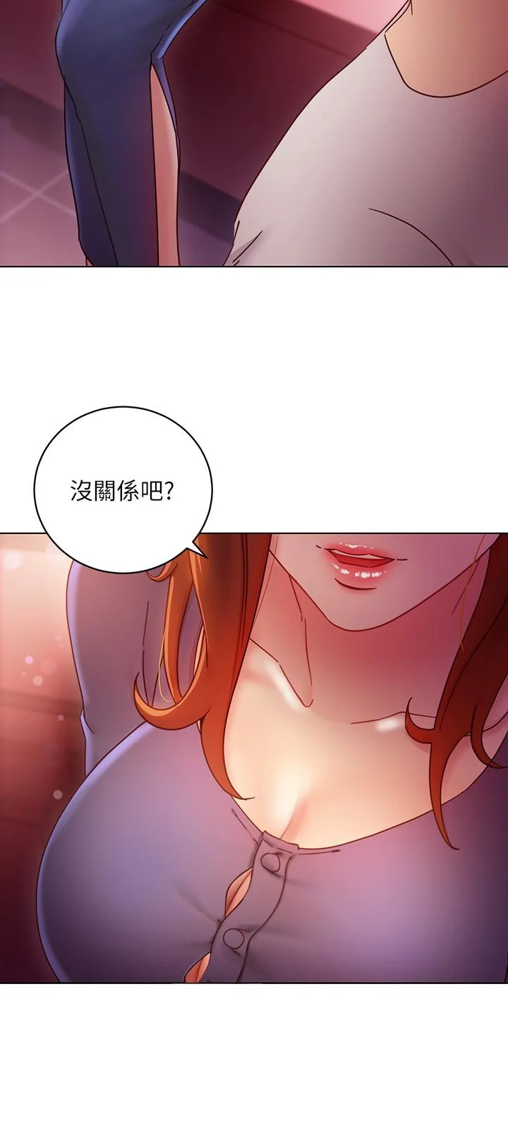 第55話