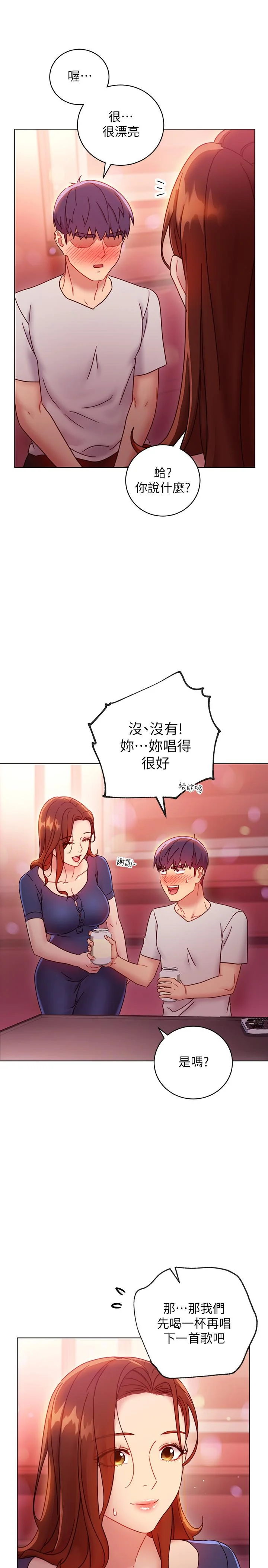 第55話