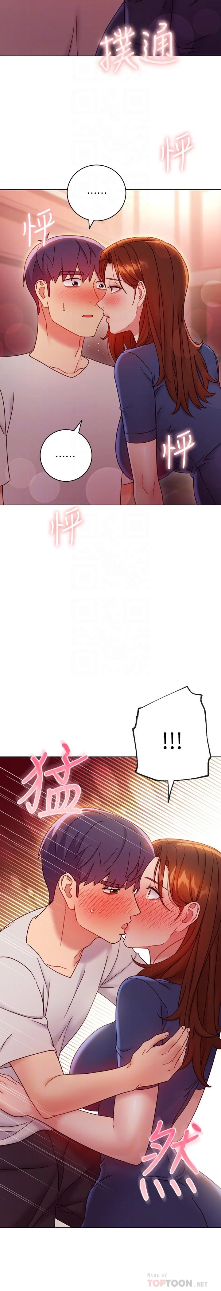 第56話