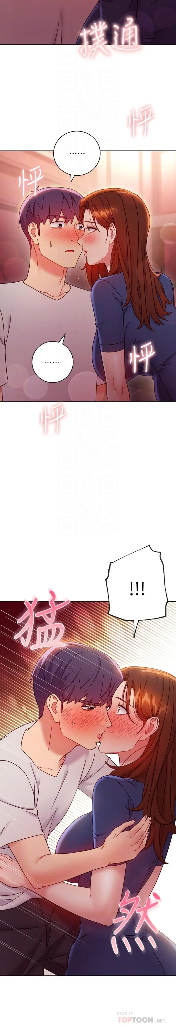 第56話