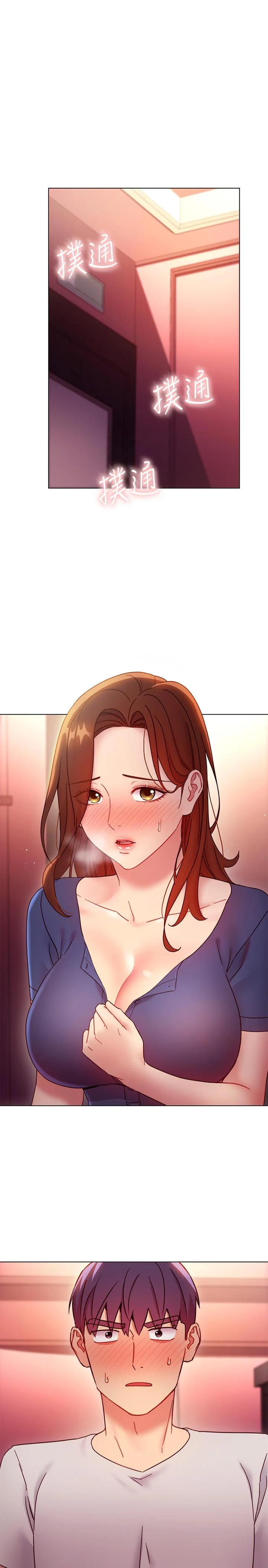 第56話