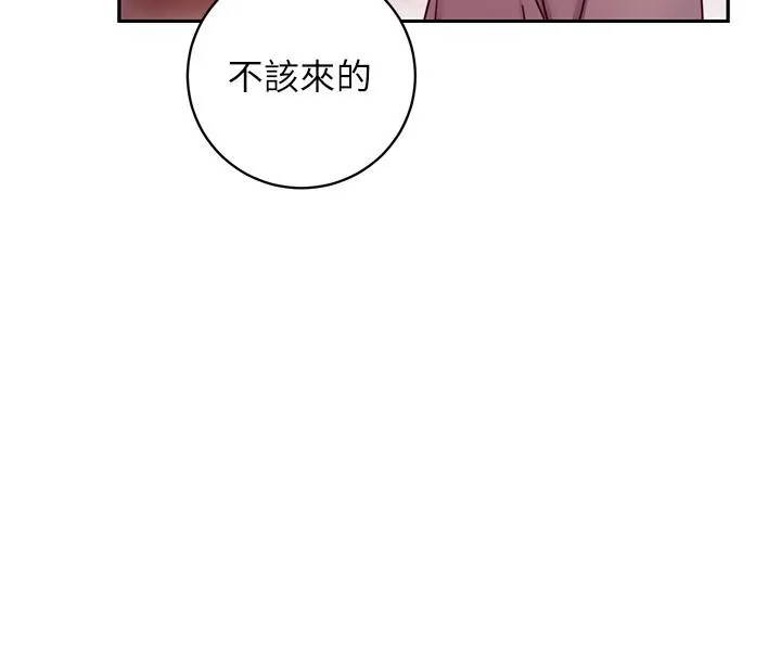 第56話
