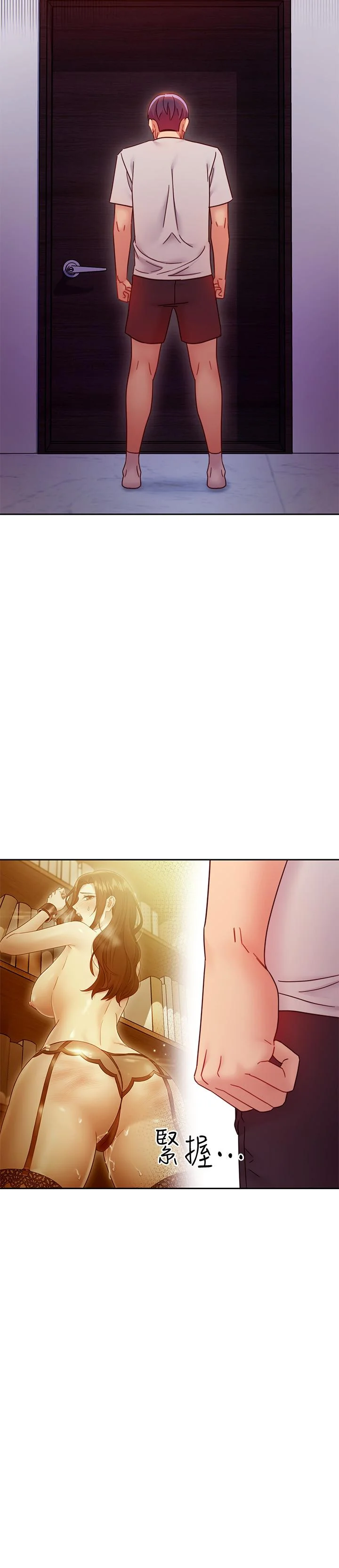 第57話