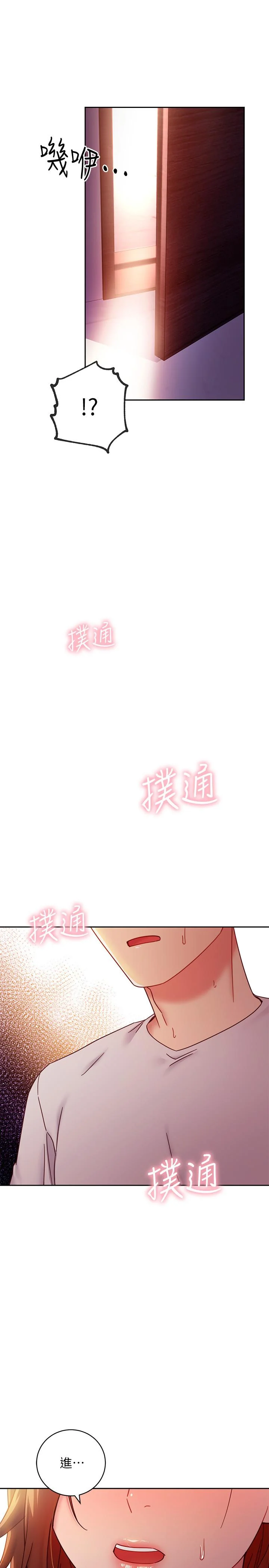 第57話