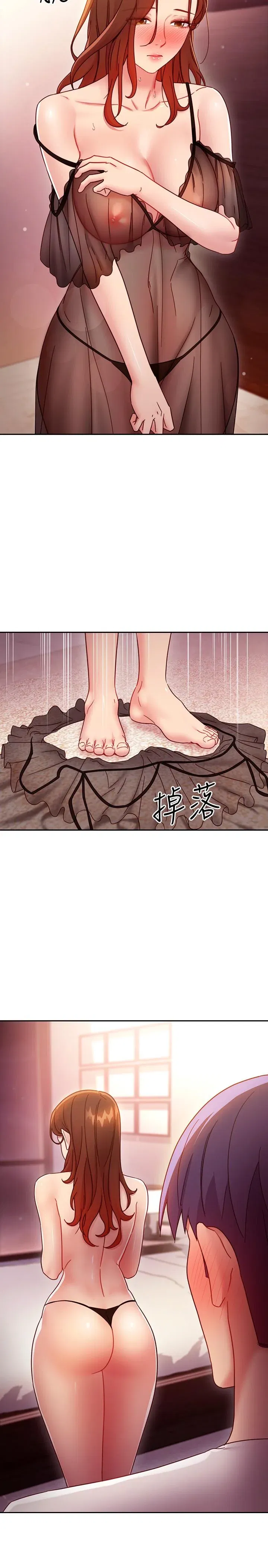 第57話