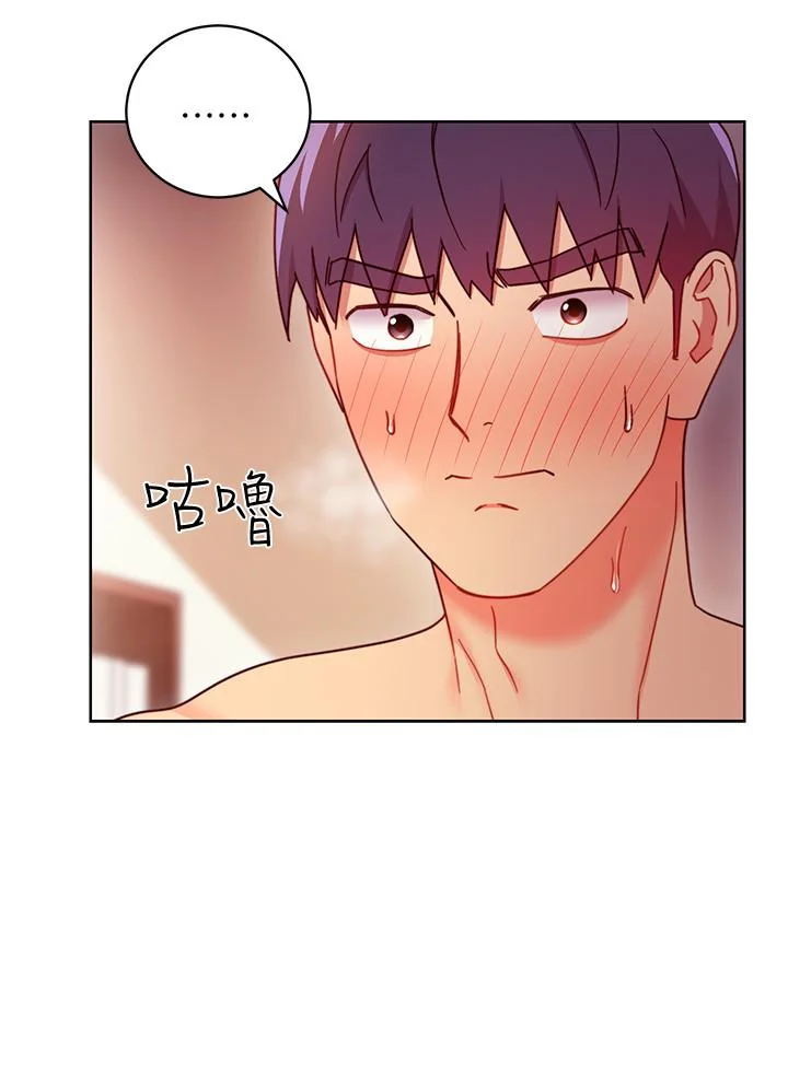第58話