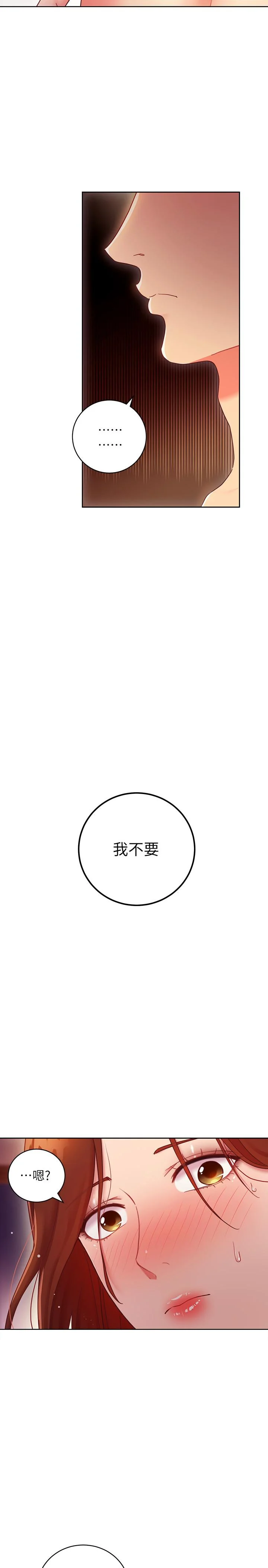 第58話