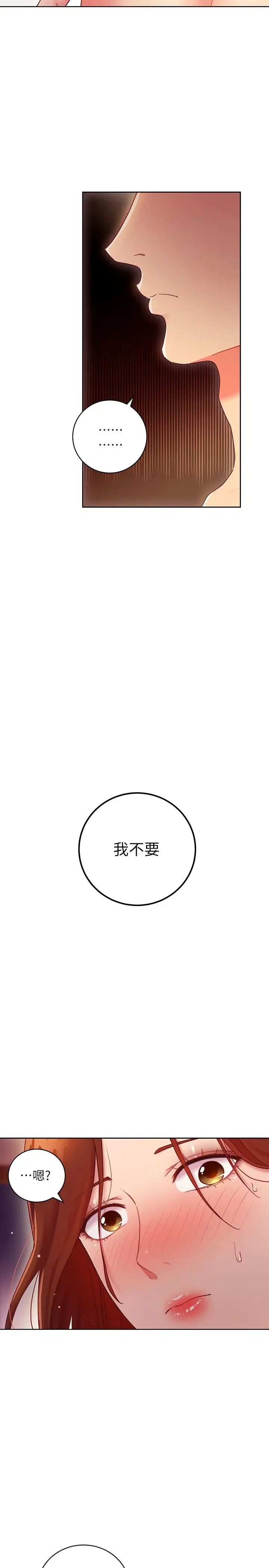 第58話