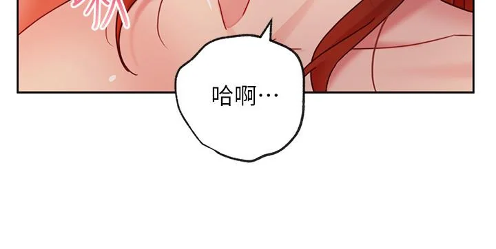 第59話